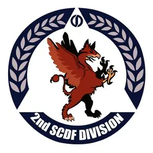 scdf-2nd-div-hq 2nd SCDF Division Logo