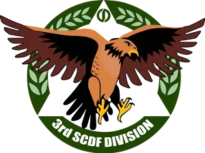 scdf-3rd-division-logo224d89943eeb4ac0a759ffa0a1d7f562.tmb-ze-300-300