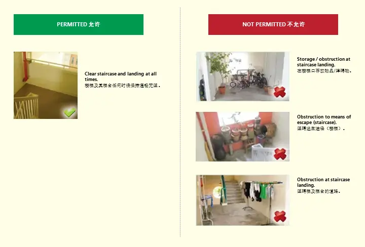 infographics-for-fire-safety-guidlines-for-residential-estates---2 Infographics for Fire Safety Guidelines for Residential Estates - Part 2