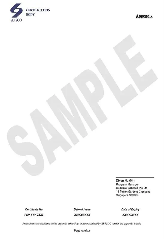 coc-appendix.tmb-ze-600-800